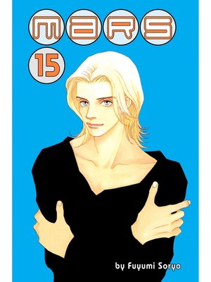 MARS, Volume 15 - ebook